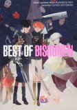 Best of Bishonen |