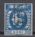 ROMANIA 1869 LP 26 CAROL I CU FAVORITI VALOAREA 10 BANI ALBASTRU STAMPILA TREN, Stampilat