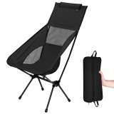 Cumpara ieftin Scaun pliabil de camping Nils Camp NC3321 ultrausor, negru