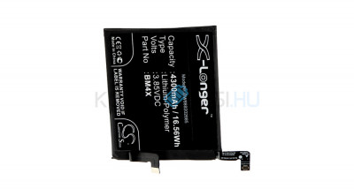 Baterie de telefon mobil VHBW Xiaomi BM4X - 4300mAh, 3.85V, Li-polymer foto