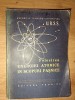 Folosirea energiei atomice in scopuri pasnice
