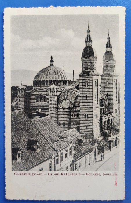 Sibiu - Catedrala gr.-or. (ortodoxa) 1937 - circulata, printata