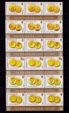 Cumpara ieftin ✅RO 2006 LP 1710 &quot;Istoria Monedei Romanesti&quot;, 3 serii in straif + margine minicoala ( sus sau jos ! ) , MNH, Organizatii internationale, Nestampilat