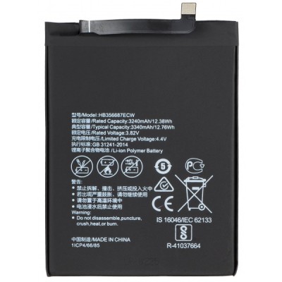Acumulator pentru Huawei P30 lite New Edition / P30 lite / Mate 10 Lite / 7X / nova 2 plus, HB356687ECW foto