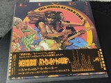 Vinil 2XLP "Japan Press" Ike &amp; Tina Turner &ndash; The World Of Ike &amp; Tina (NM)