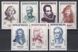Franta 1957 - Bărbați celebri, MNH, Nestampilat