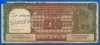 (1) VOUCHER RESTAURANT DISHOOM KING'S CROSS - FOOD AND DRINKS - 2015