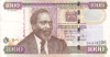 KENYA 1.000 shillingi 2010 VF+++!!!