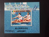 1992 - J.O. de Vara - Barcelona - colita - LP1290