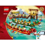 Lego 80103 - Dragon Boat Race