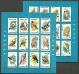 1991 - Păsări, blocuri neuzate