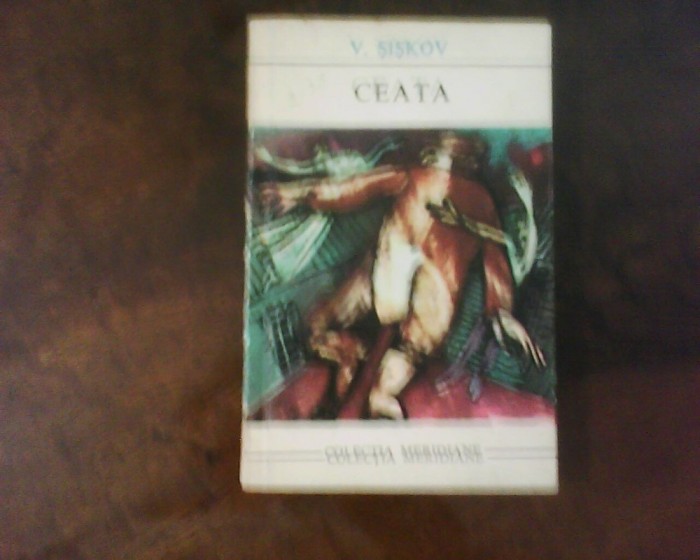 V. Siskov Ceata