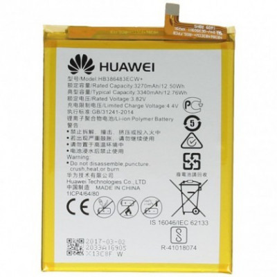 Acumulator Huawei HB386483ECW+ Original Swap foto