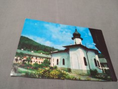 CARTE POSTALA - MANASTIREA AGAPIA CIRCULATA