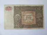 Cumpara ieftin Rara! Afghanistan 10 Afghanis 1936,bancnota falsa vedeti imaginile