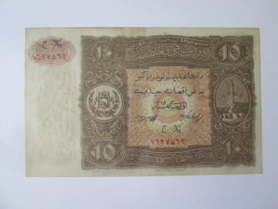 Rara! Afghanistan 10 Afghanis 1936 fals de epoca? bancnota din imagini foto