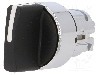 Intrerupator rotativ, 22mm, seria Harmony XB4, IP66, SCHNEIDER ELECTRIC - ZB4BD5