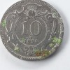 Austria 10 heller 1894, Europa