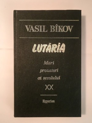 Vasil B&amp;icirc;kov - Lutăria. &amp;Icirc;n ceață (nuvele) foto