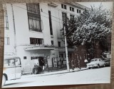 Casa de Cultura a Studentilor Bucuresti, 1968// fotografie