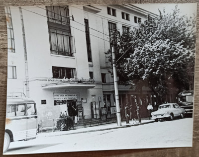 Casa de Cultura a Studentilor Bucuresti, 1968// fotografie foto