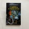 Robert Charroux - Cartea lumilor uitate