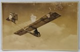 PLANOR GERMAN DE ANTRENAMENT &#039; ZOGLING &#039; , CARTE POSTALA ILUSTRATA , INTERBELICA