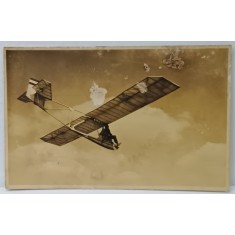 PLANOR GERMAN DE ANTRENAMENT &#039; ZOGLING &#039; , CARTE POSTALA ILUSTRATA , INTERBELICA