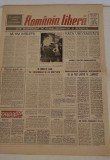 Cumpara ieftin Rom&acirc;nia Liberă (9 mai 1990) serie nouă nr. 113