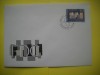 HOPCT PLIC FDC S NR 81 -LICHTENSTEIN -EUROPA CEPT 1964