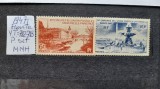 1947-Franta- YT=782-783 p.set MNH, Nestampilat