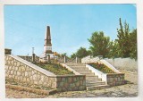 bnk cp Alba Iulia - Monumentul de pe Dealul Furcilor - necirculata