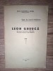Leon Gheuca- Alexandru I. Ciurea FIGURI DE IERARHI MOLDOVENI