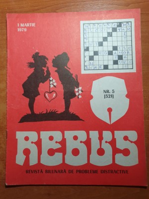 revista rebus 1 martie 1979 foto