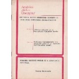 Formarea Natiunii Romane si a Constiintei Nationale. (Tema 8)