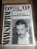 Revista Manuscriptum nr. 1-4 / 1999, (114-117) Anul XXX. Numar special Cristian Popescu (Popescu si arta + Arta Popescu)