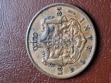 Romania 5 bani 1884