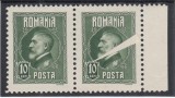 1926 LP 74 A 60 a ANIVERSARE DE VARSTA A REGELELUI FERDINAND EROARE PERECHE MNH, Nestampilat