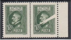 1926 LP 74 A 60 a ANIVERSARE DE VARSTA A REGELELUI FERDINAND EROARE PERECHE MNH