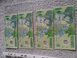 Vand lot 4 bancnote Romanesti, stare foarte buna !!