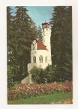 RF161 - Carte Postala - Vatra Dornei. Izvorul de apa minerala, circulata 1971