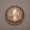 Germania 50 Pfennig 1876 A Superba Piesa de Colectie