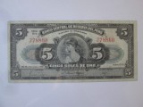 Rară! Peru 5 Soles de Oro 1941 seria:778860