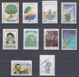 IRAN 1997 LOT SERII MNH