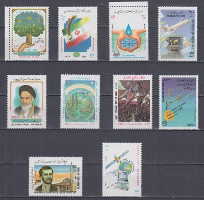 IRAN 1997 LOT SERII MNH foto