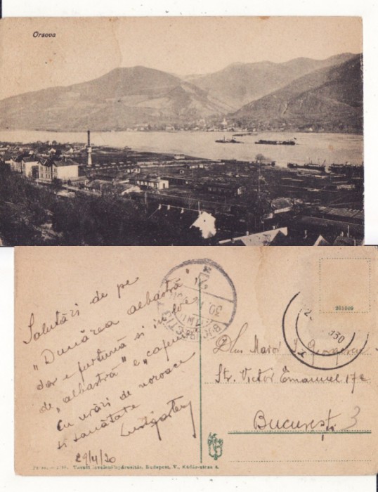 Orsova - Gara. Dunarea