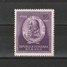 500 de Ani de la Nasterea lui Leonardo Da Vinci LP326 Romania 1952