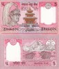Bancnota Nepal 5 Rupii Birendra UNC, Ne流通