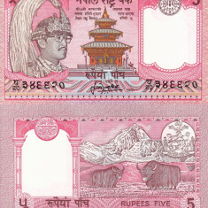 NEPAL 5 rupees ND Birendra UNC!!!