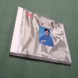 Cumpara ieftin CD ROY BLACK -FUR DICH ALLEIN RARA!!!! ORIGINAL